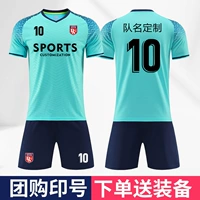 Футбольная форма, детский дышащий комплект для тренировок для школьников и студентов, делается под заказ, короткий рукав