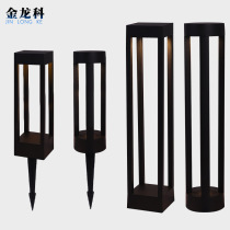 LED outdoor lawn light Community creative garden light Simple modern landscape light Garden villa waterproof lawn light