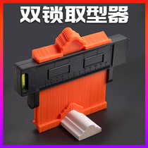 Universal type picker Multi-function profile gauge Radian ruler Irregular sheet metal profiling ruler Woodworking angle artifact gauge