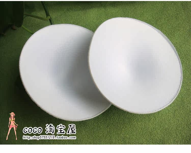 Coques pour soutien-gorge - Ref 818587 Image 12