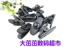 Headphone matching clip anti-winding anti-stethoscope rotatable headset clip blank wire clip is strong and durable