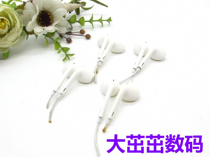 Suitable for DIY original fruit headphones 5 6 7 8 X half-in-ear headphone cut-line units wool pelvic titanium film