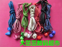 For DIY JVC Javith HA - FX12 in ear - headphones cutting line units