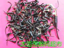 Suitable for DIY Senhai Headphones cutting wire plug 3 5mm plug