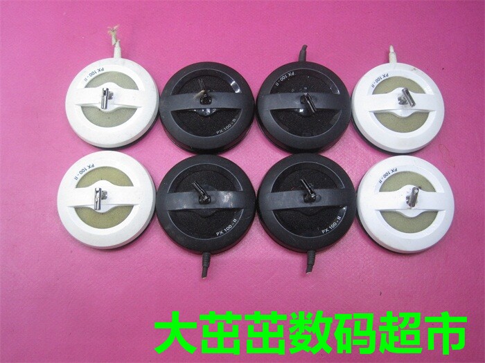 Suitable for DIY second-hand Mori Sea PX 100-II headphone cut line unit 36MM units-Taobao