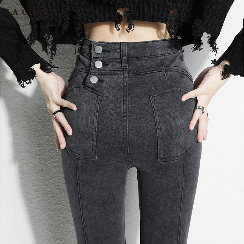 La Chapelle Smoky Gray Fleece-Lined Skinny Jeans for Women, Stretchy Tight-Fitting Peach Butt Pencil Pants, Winter Warm Pants