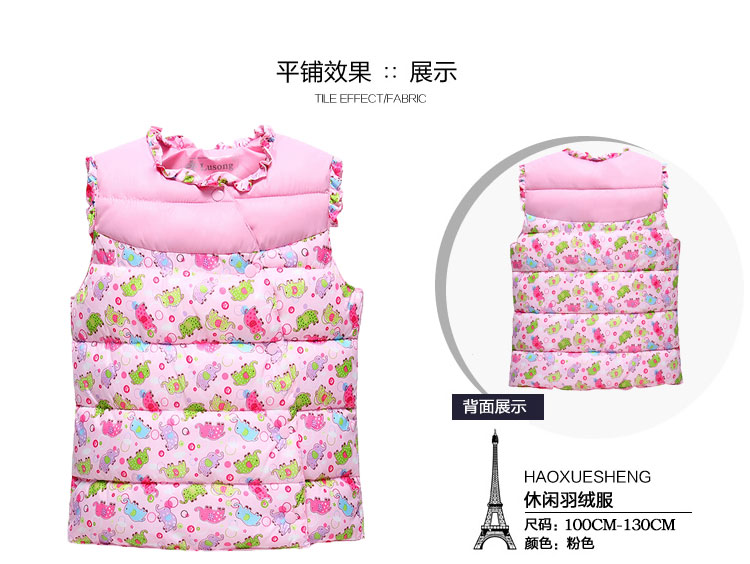 Gilet enfant en nylon - Ref 2069481 Image 17