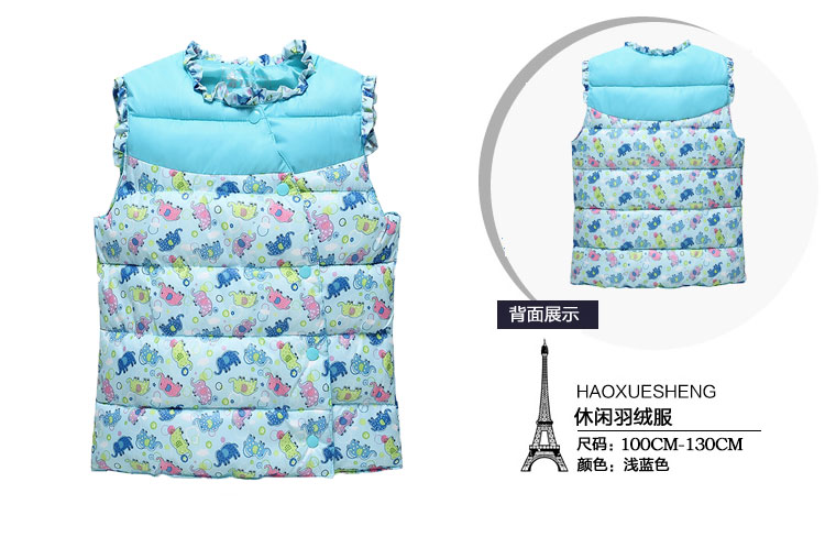 Gilet enfant en nylon - Ref 2069481 Image 19