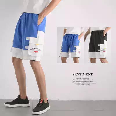 Pants Men's summer thin casual sports shorts Men's trend brand ins Korean version of the trend loose and all-match five-point pants