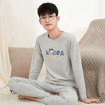 Mens Autumn Clothes Men Wear Suits Autumn Clothes Autumn Pants Warm Underwear Boys Thin teen At-home Warm Clothing