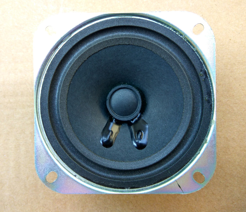 Suitable for Changan Suzuki Antelope 71307135 special speaker front door audio speaker coaxial upgrade speaker