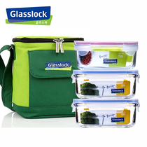 South Korea Imports Glasslock tempered glass lunch box office workers food grade refreshing bowl insulation suit