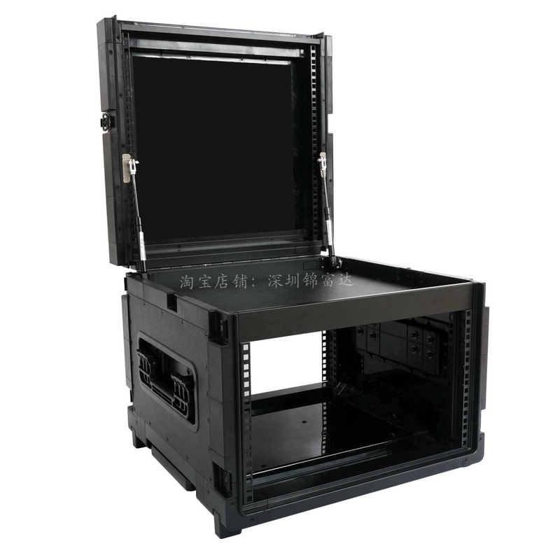 Xjts-Ds4U6U8U Plastic Flight Case Cabinet Equipment Broadcast Mixing Console Radar Communication Flip-Top Case
