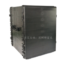 JFTD-14U16U18U plastic air box cabinet power amplifier emergency communication server equipment rack box