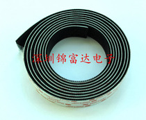 Console guide console mixer fixed velcro Non-standard equipment and pallet fixed stickers Removable stickers