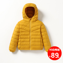 2021 Winter childrens clothing childrens down jacket thin boy girl coat white duck down hooded coat winter clothing