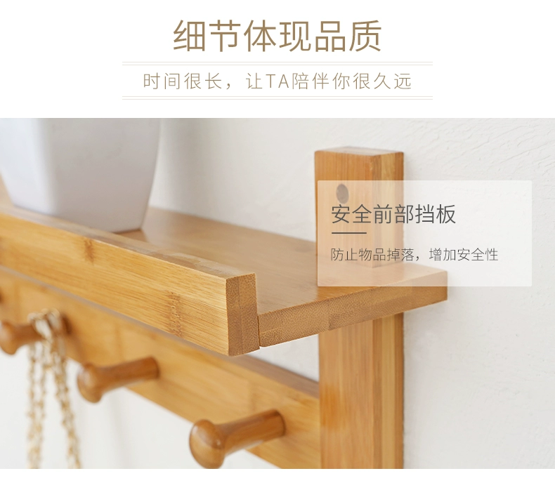 Tre Mountain Undercoat Rack Móc áo TV Tường Tường Giá phòng ngủ Treo tường Giá lưu trữ - Kệ kệ 2 tầng