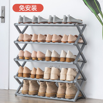 Shoe rack simple door household indoor good-looking economical storage multi-layer dormitory installation-free Nordic simple shoe cabinet