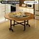 [黄木纹 -带玻璃桌盘1.5米【推荐9-11人】【防污耐磨】【稳固不塌】]