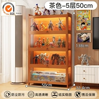 Модель с замком