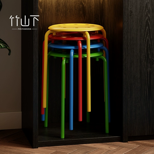 Пластиковые табуреты, штабелируемые круглые табуреты, прочные бытовые запасные табуреты для гостей, легкие роскошные и высококачественные табуреты для хранения из нержавеющей стали.