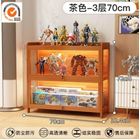 Модель с замком