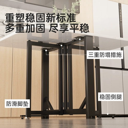 Складной обеденный стол для дома, для маленькой квартиры, новый прямоугольный ультратонкий выдвижной обеденный стол на 10 человек, передвижной на колесиках