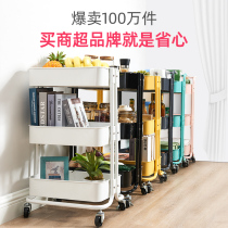 Cart storage rack floor multi-layer pulley movable kitchen bathroom storage rack snacks baby products storage rack