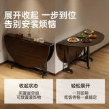 [折叠餐桌中古风餐桌家用饭桌10人12人吃饭圆形餐桌2025新款大圆桌]