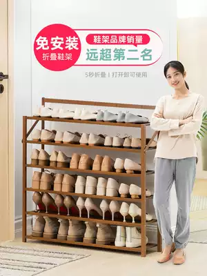 Simple shoe shelf bedroom small and narrow dormitory home interior good-looking door shelf multi-layer dustproof storage shoe cabinet