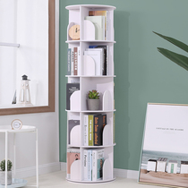 Bookshelf Floor-to-ceiling Office Study Round 360-degree rotating shelf Bedroom dormitory corner primary school student bookcase