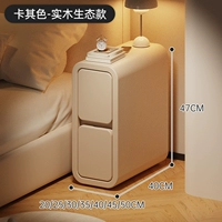 Хаки - Экологическая модель с твердым деревом [гарантия бренда стабильного обновления]