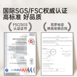 Вешалка для одежды из цельного дерева, настенная полка для хранения, крючок для одежды в прихожей, усовершенствованная вешалка для сумок, вешалка для одежды