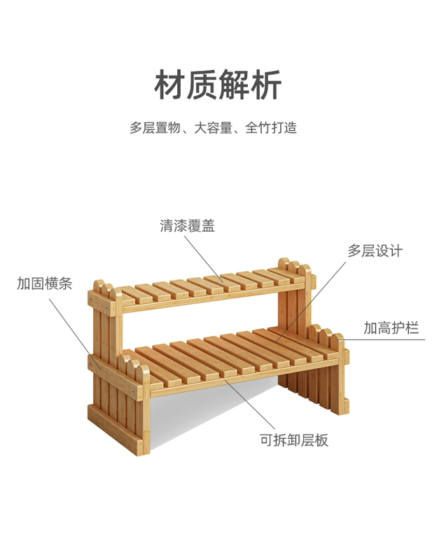 lưới an toàn giá rẻ Giá hoa ban công tầng đứng giá để đồ phòng khách thang nhiều lớp trang trí cây cảnh giá trưng bày chậu hoa mọng nước kệ nhỏ kệ treo hoa ban công