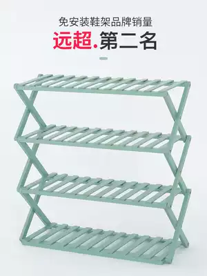 Shoe shelf multi-layer household College student dormitory simple dustproof-free installation foldable Net red shoe cabinet