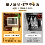 Треснувший обеденный шкаф у стены, встроенный кухонный шкаф, боковой шкаф, бытовой шкаф для хранения, узкий шкаф, шкаф для хранения, шкаф для хранения чая