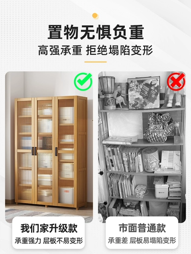 Книжный шкаф из натурального дерева, простая многослойная книжная полка, система хранения