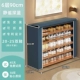 [Обновление Dust Prony Model] 6-слойная 90-см квит-кисточка Deep Blue [Бесплатная инсталляция десятилетняя гарантия]