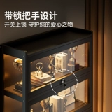 Шкаф-витрина для трофеев Шкаф-витрина для продуктов Стеллаж для выставки товаров косметики Акриловый пылезащитный замок Модель Прозрачный шкаф для хранения