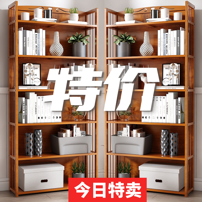 Bookshelves Landing Simple Living Room Office Containing Small Shelve Brief Children's Table Students Bamboo Bookcase