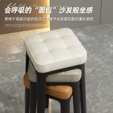 Пластиковый современный стульчик для кормления для домашнего использования, коллекция 2023