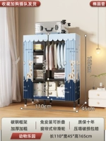 Animal Paradise длиной 1,1 м✌Утолщенный и жирный