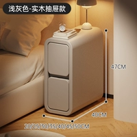 ⭐Основной стиль изображения⭐Светло-серый стиль ящика из массива дерева [Стабильное обновление, защита бренда]