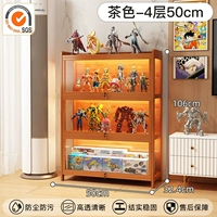 Модель с замком