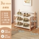 Yuhui powder-3 слой 50 см [десять лет гарантии для установки]