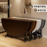 [折叠餐桌中古风餐桌家用饭桌10人12人吃饭圆形餐桌2025新款大圆桌]