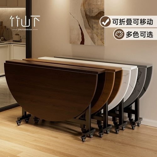 [折叠餐桌中古风餐桌家用饭桌10人12人吃饭圆形餐桌2025新款大圆桌]