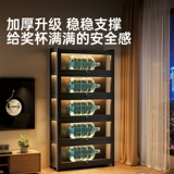 Шкаф-витрина для трофеев Шкаф-витрина для продуктов Стеллаж для выставки товаров косметики Акриловый пылезащитный замок Модель Прозрачный шкаф для хранения