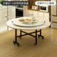 [白理石纹 -带同色桌盘1.5米【推荐9-11人】【防污耐磨】【稳固不塌】]