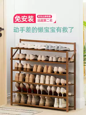 Shoe rack simple household indoor good-looking door bedroom folding installation-free dormitory new 2020 explosive shoe cabinet